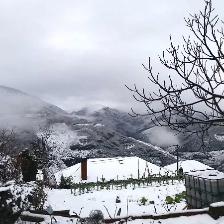 Casa Gelita Летний дом Касайо